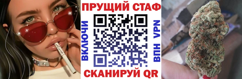 Купить КОКАИН  СОЛЬ  Мефедрон  ГАШИШ  Каннабис  Карабаш