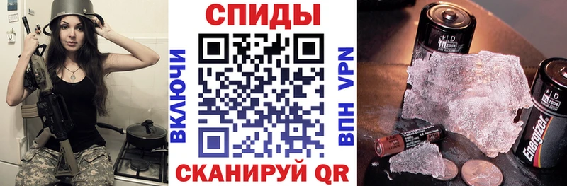 Купить  Карабаш  Amphetamine Premium 
