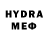 Метадон methadone CryDovahGear 117
