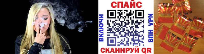 БУТИРАТ оксибутират  Купить закладки  Карабаш 