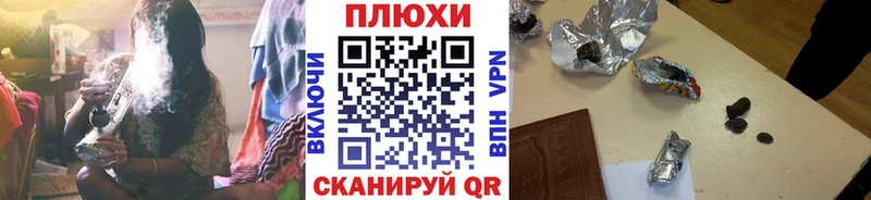 Гашиш гарик  Купить  Карабаш 