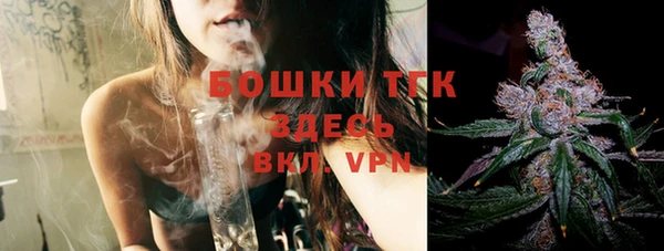 первитин Сясьстрой