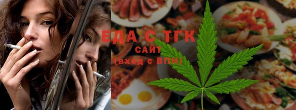 крисы Тавда