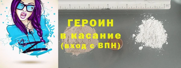 крисы Тавда
