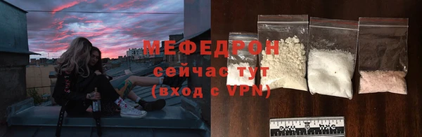 крисы Тавда