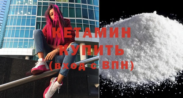 твердый Тихорецк