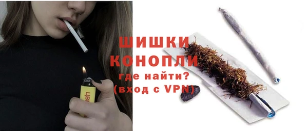 твердый Тихорецк