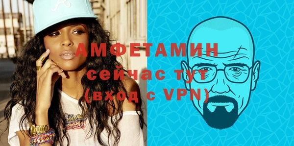 синтетический гашиш Тобольск