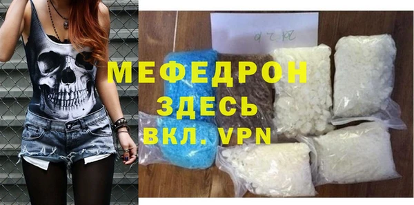 твердый Тихорецк