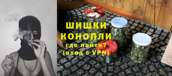 первитин Сясьстрой