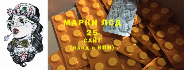 твердый Тихорецк
