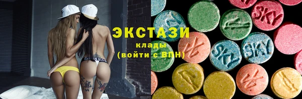 первитин Сясьстрой