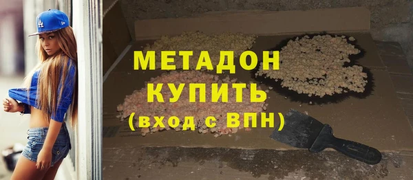 крисы Тавда