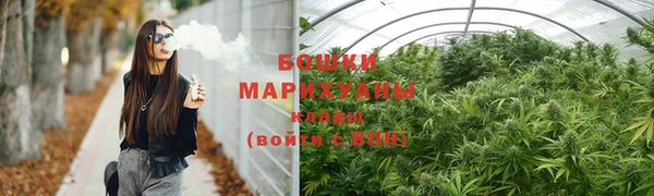мефедрон мука Тайга