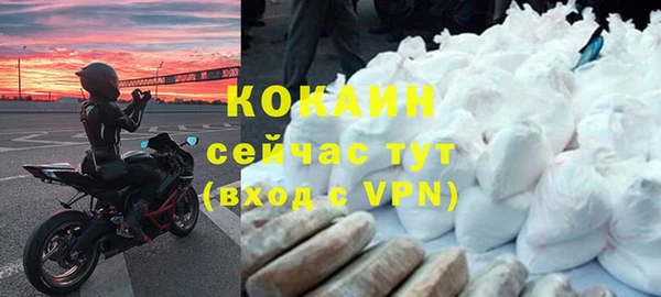 твердый Тихорецк