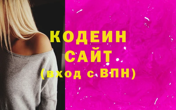 крисы Тавда