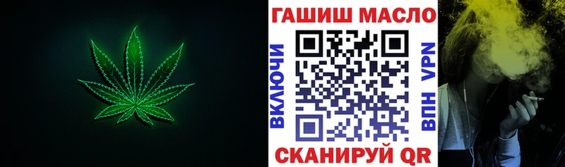 Купить закладки  Карабаш  ТГК Wax 