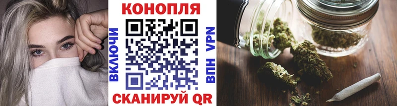 Марихуана конопля  Купить закладки  Карабаш 